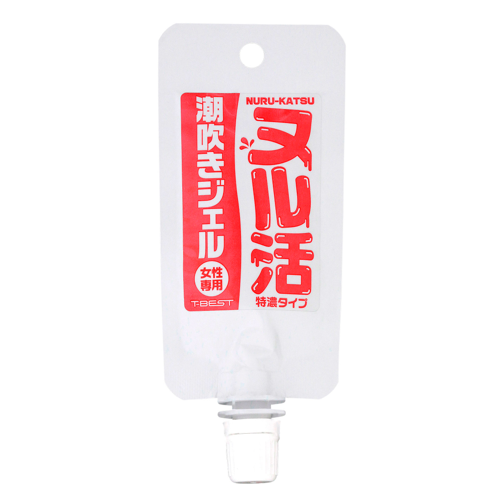 ヌル活　潮吹きジェル